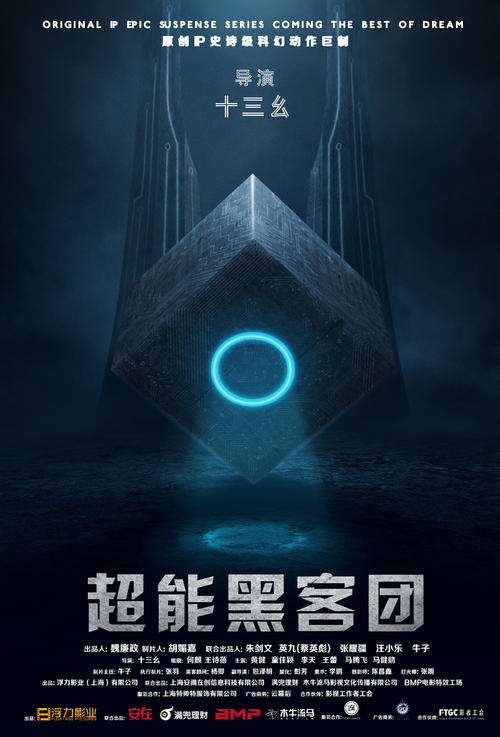 加利福尼亚整合研究学院文凭毕业证哪里有卖